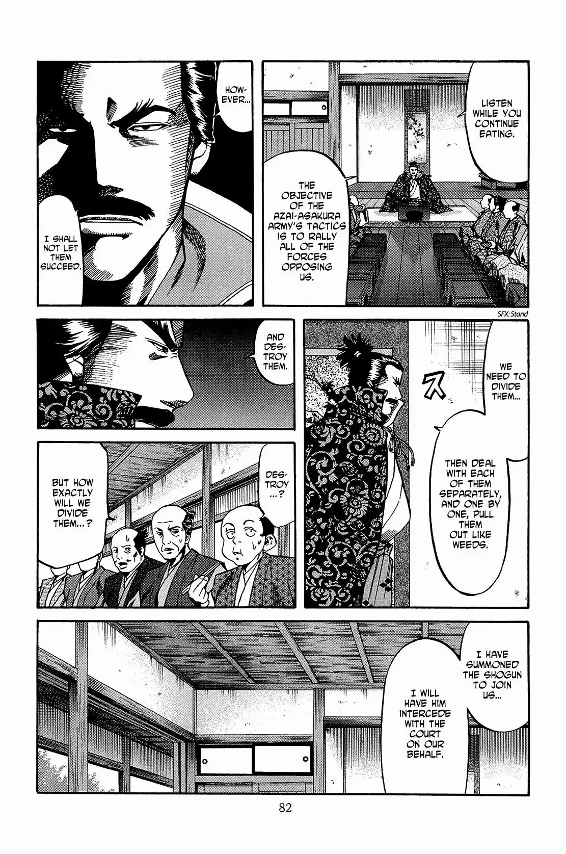 Nobunaga no Chef Chapter 47 17